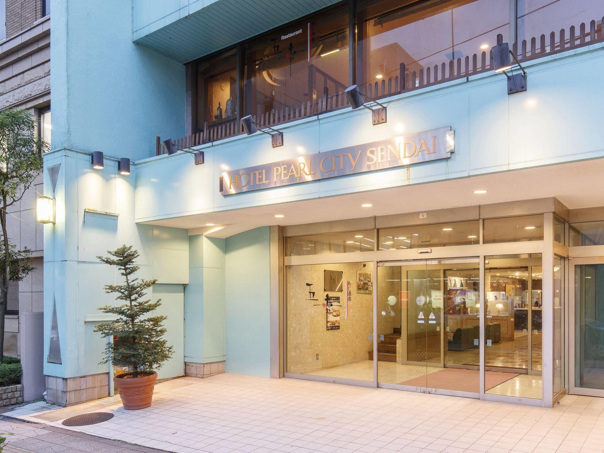 Hotel Pearl City Sendai Exterior photo